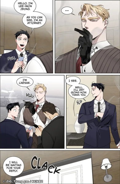 Roses and Champagne (Comic) Vol. 1 US - Paperback / softback