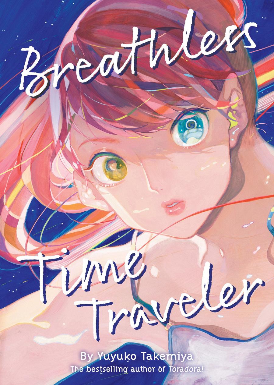 Breathless Time Traveler (Novel)-Graphic novels/ Comic books/ Manga/ Cartoons-買書書 BuyBookBook