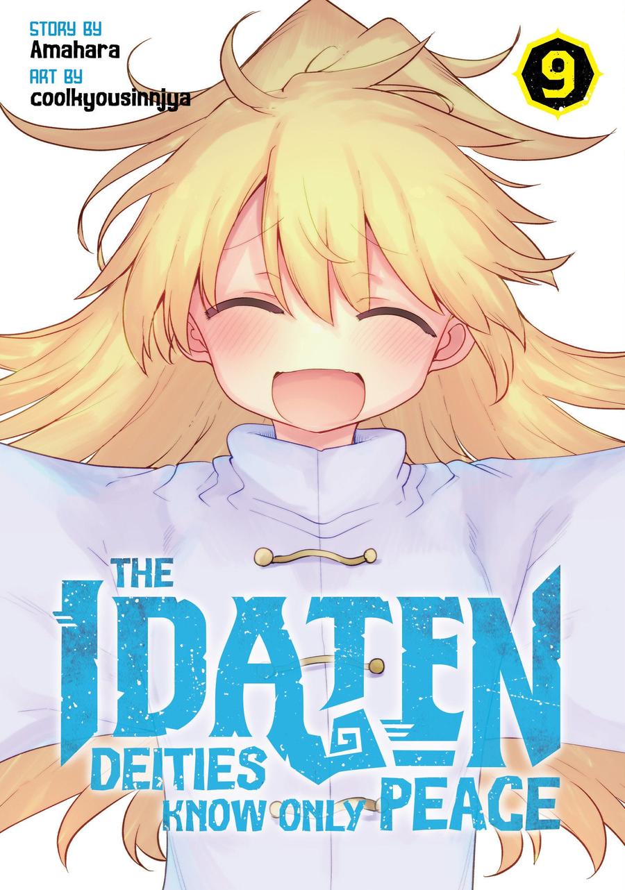 The Idaten Deities Know Only Peace Vol. 9-Manga and East Asian style / tradition comic books-買書書 BuyBookBook