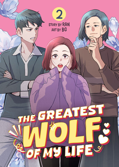 The Greatest Wolf of My Life Vol. 2-Manga and East Asian style / tradition comic books-買書書 BuyBookBook