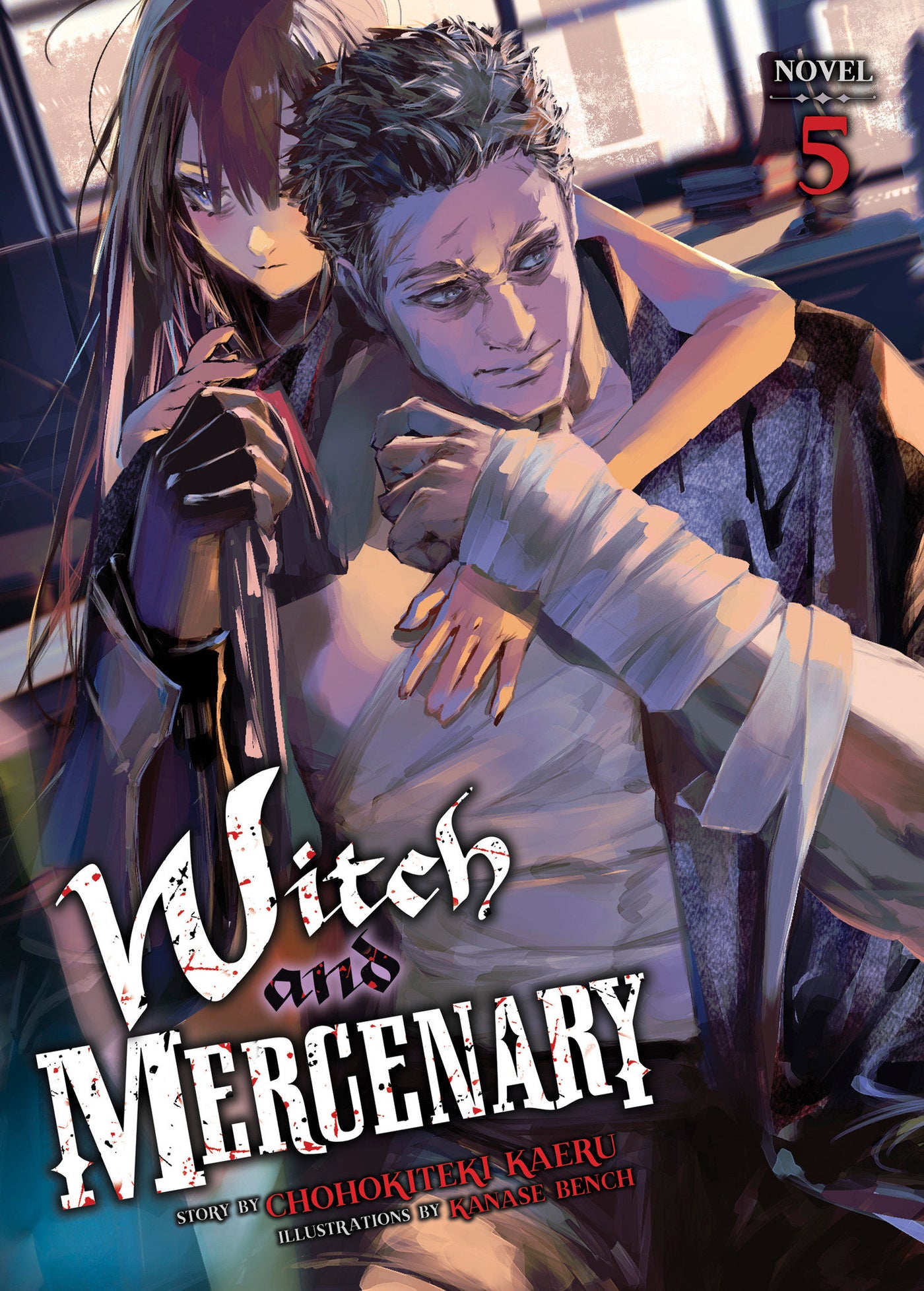 Witch and Mercenary (Light Novel) Vol. 5-Graphic novels/ Comic books/ Manga/ Cartoons-買書書 BuyBookBook