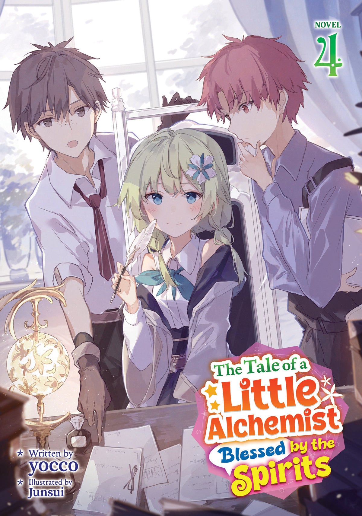 The Tale of a Little Alchemist Blessed by the Spirits (Light Novel) Vol. 4