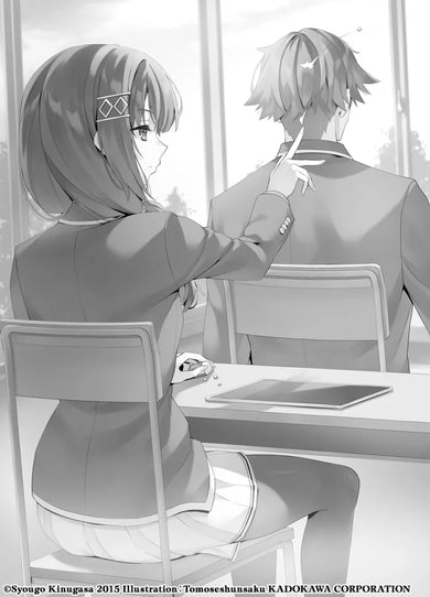 Classroom of the Elite: Year 3 (Light Novel) Vol. 1 US - Paperback / softback