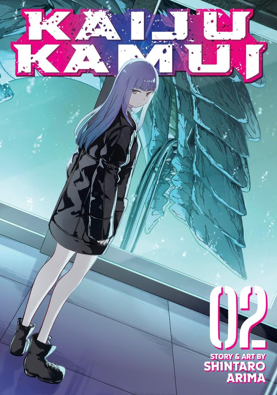 Kaiju Kamui Vol. 2-Manga and East Asian style / tradition comic books-買書書 BuyBookBook