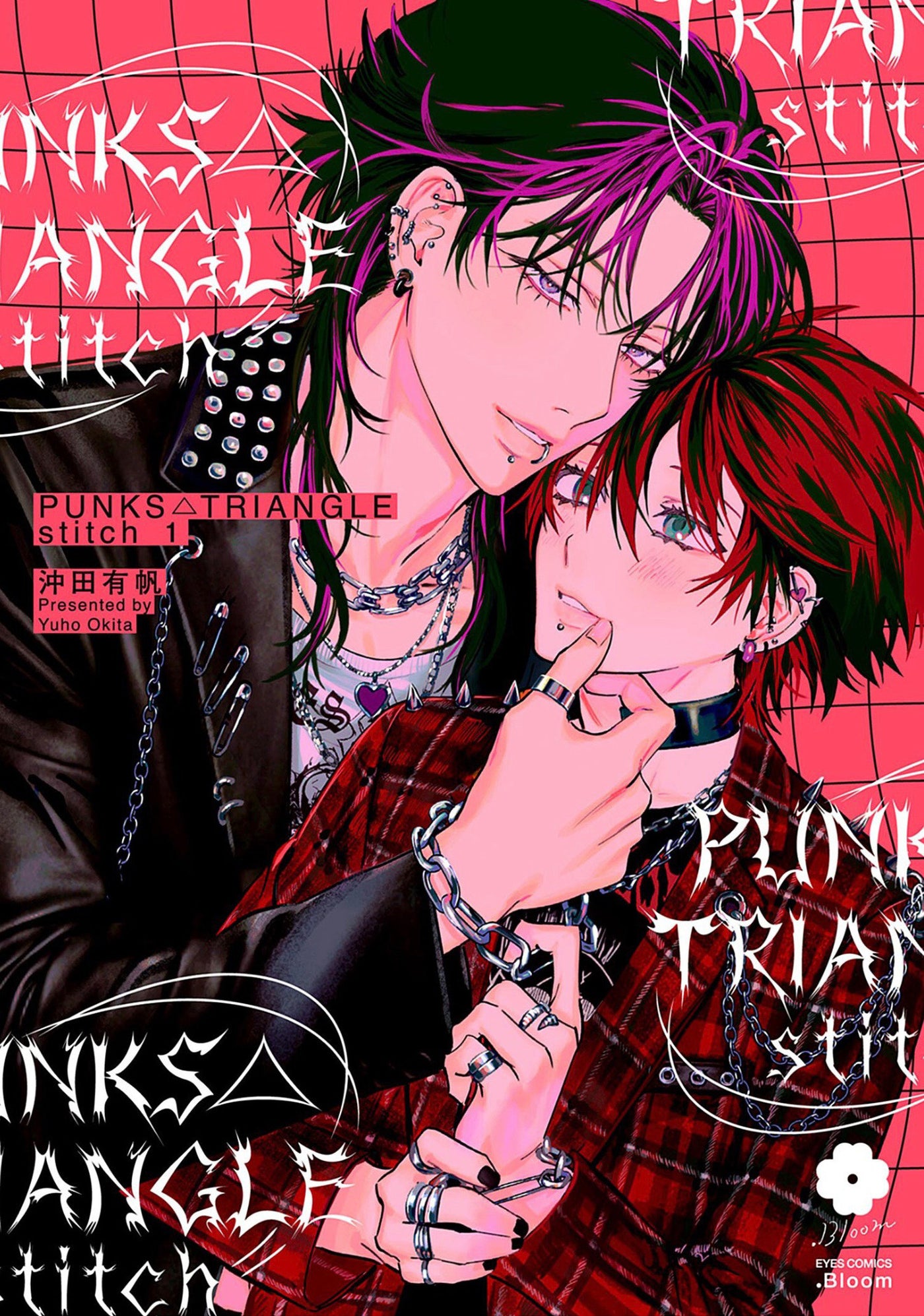 PUNKS TRIANGLE stitch Vol. 1