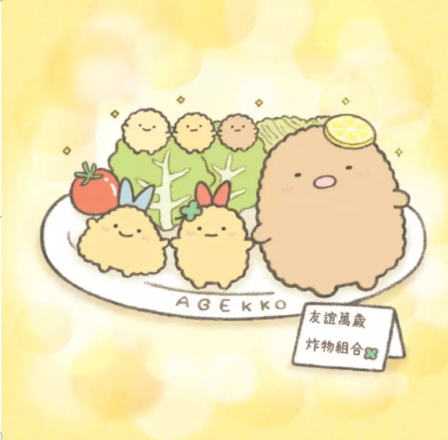 角落小夥伴繪本:一直都在你身邊 (橫溝由里)-故事: 兒童繪本 Picture Books-買書書 BuyBookBook