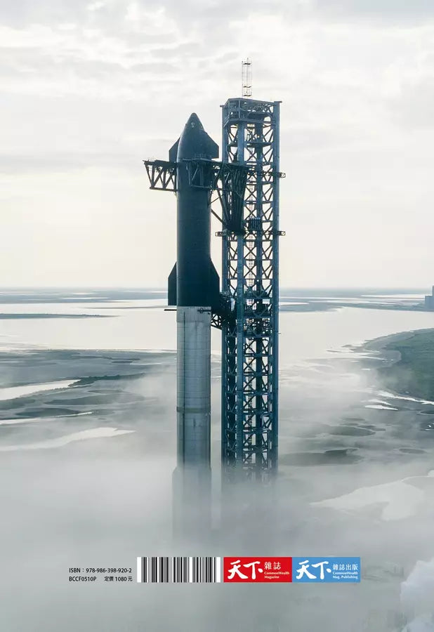 馬斯克傳:唯一不設限、全公開傳記 (Walter Isaacson)-非故事: 人物傳記 Biography-買書書 BuyBookBook