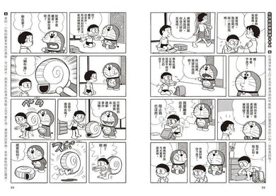 哆啦A夢科學任意門 23:生物超能模擬器-非故事: 科學科技 Science & Technology-買書書 BuyBookBook