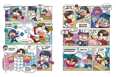爆爆超人的驚奇科學探險1-Children’s / Teenage general interest: Science and technology-買書書 BuyBookBook