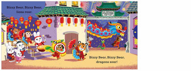 Bizzy Bear - New Titles Bundle (Board Book with QR code Audio) - 買書書 BuyBookBook