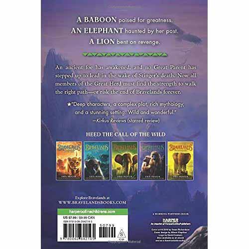 Bravelands, #04 Shifting Shadows (Paperback) (Erin Hunter) Harpercollins US