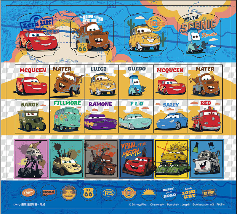 Cars 小畫家造型貼畫
