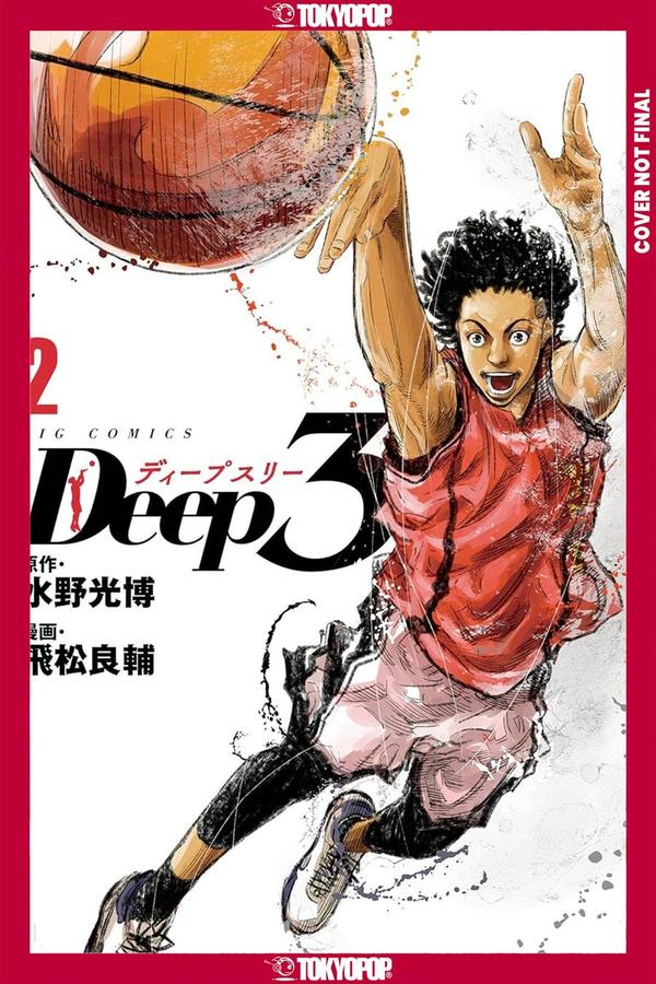 Deep 3, Volume 2-Manga and East Asian style / tradition comic books-買書書 BuyBookBook