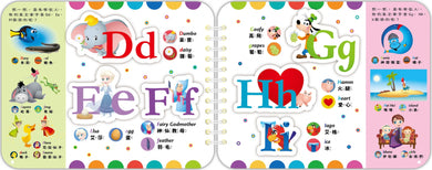 Disney Baby 寶貝貼貼書─字母ABC