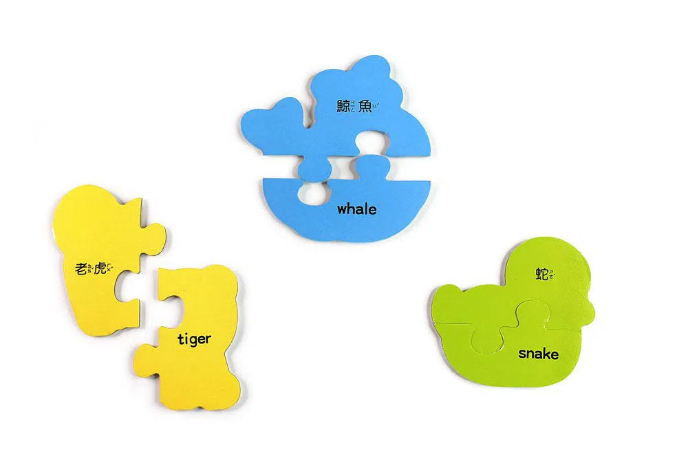 動物:FOOD超人幼兒2片拼圖卡 (80片拼圖・中英對照)-非故事: 學前基礎 Preschool Basics-買書書 BuyBookBook
