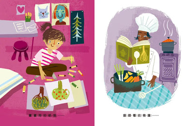 感謝有樹:樹木帶來令人驚喜的美好生活(SDGs生態永續繪本)-Children’s / Teenage general interest: Nature and animals-買書書 BuyBookBook