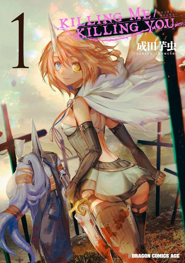 KILLING ME / KILLING YOU Vol. 1-Manga and East Asian style / tradition comic books-買書書 BuyBookBook