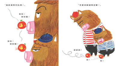 麵包小偷6:麵包小偷和蘋果假面超人 (柴田啓子)-Children’s picture books-買書書 BuyBookBook