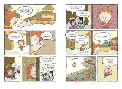 Monkey King and the World of Myths: The Monster and the Maze