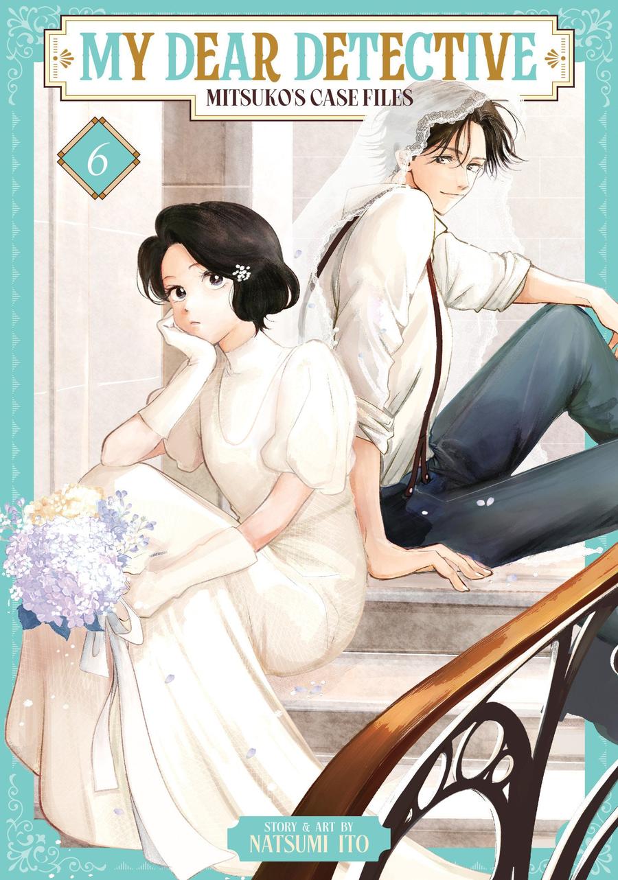 My Dear Detective: Mitsuko's Case Files Vol. 6-Manga and East Asian style / tradition comic books-買書書 BuyBookBook