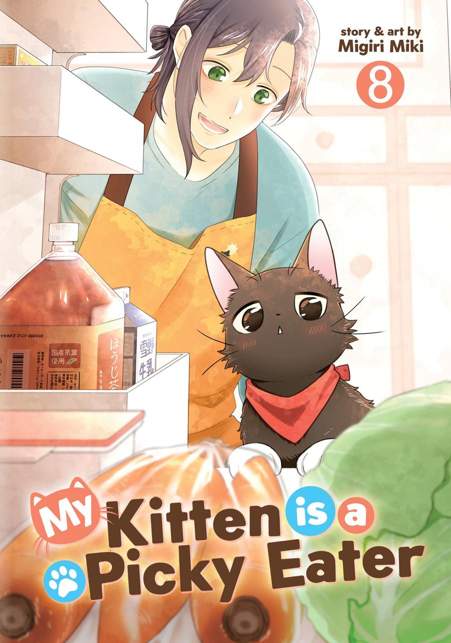 My Kitten is a Picky Eater Vol. 8-Manga and East Asian style / tradition comic books-買書書 BuyBookBook