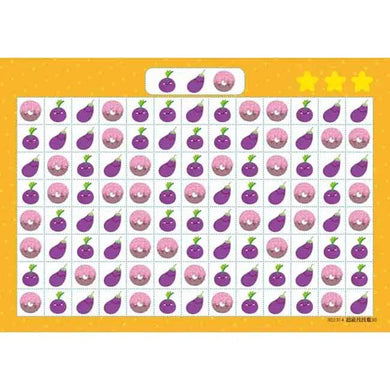 視覺專注力 - 超級找找看 (N次寫)-補充練習: 綜合練習 Integrated Exercise-買書書 BuyBookBook