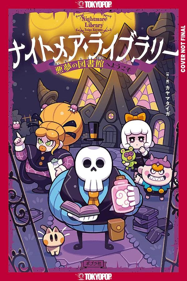 Nightmare Library, Volume 1: Welcome to the Nightmare Library-Manga and East Asian style / tradition comic books-買書書 BuyBookBook