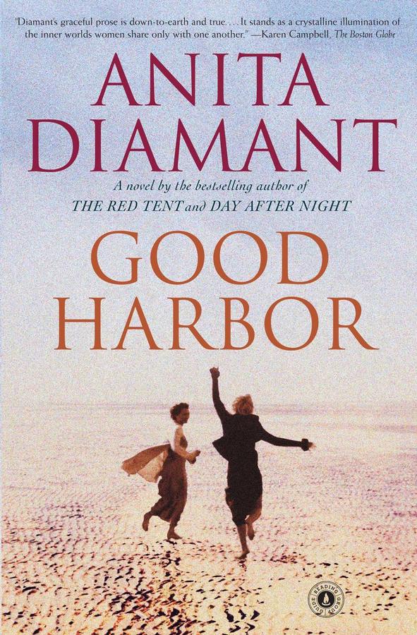 Good Harbor-Fiction: general and literary-買書書 BuyBookBook
