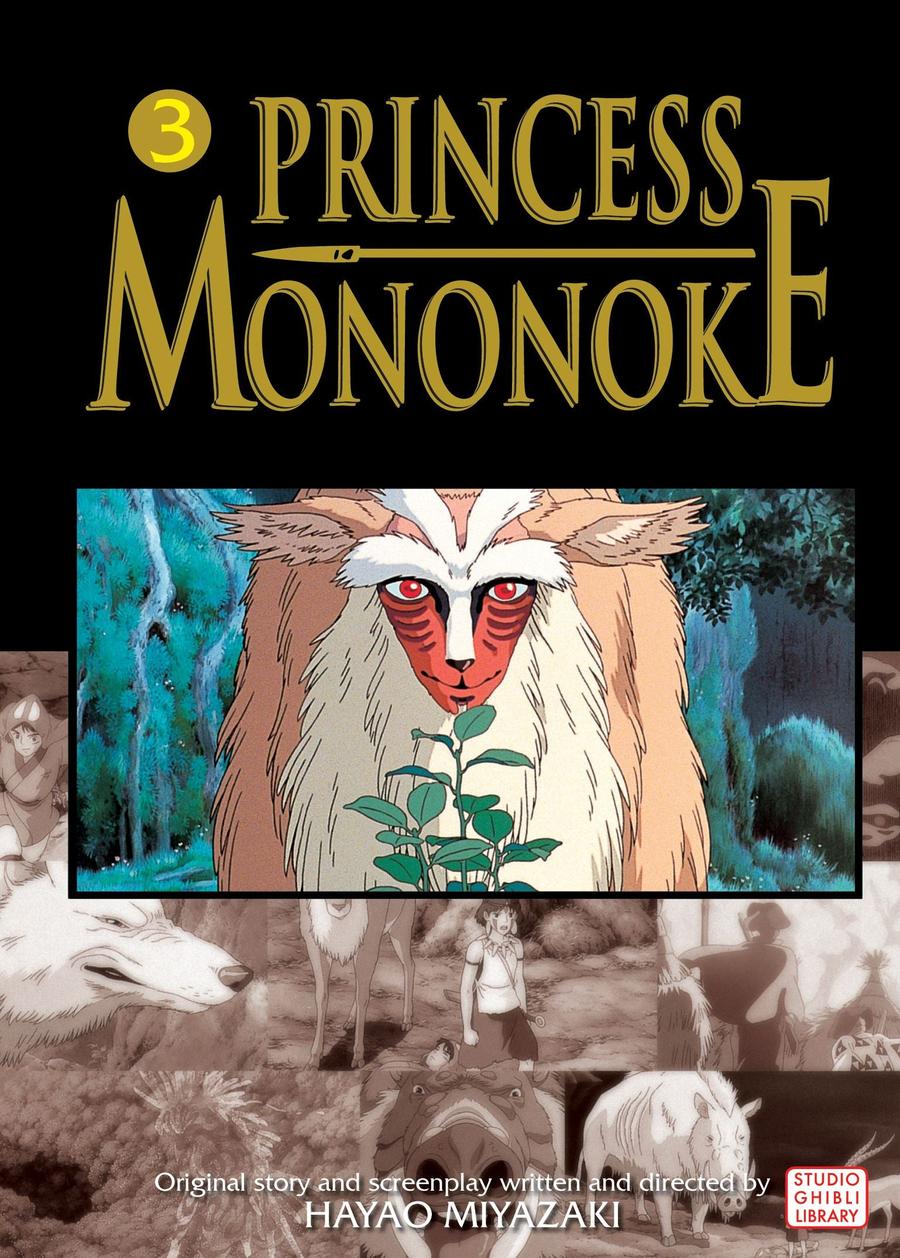 Princess Mononoke Film Comic, Vol. 3-Manga and East Asian style / tradition comic books-買書書 BuyBookBook
