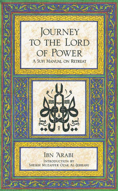 Journey to the Lord of Power-Religion and beliefs-買書書 BuyBookBook