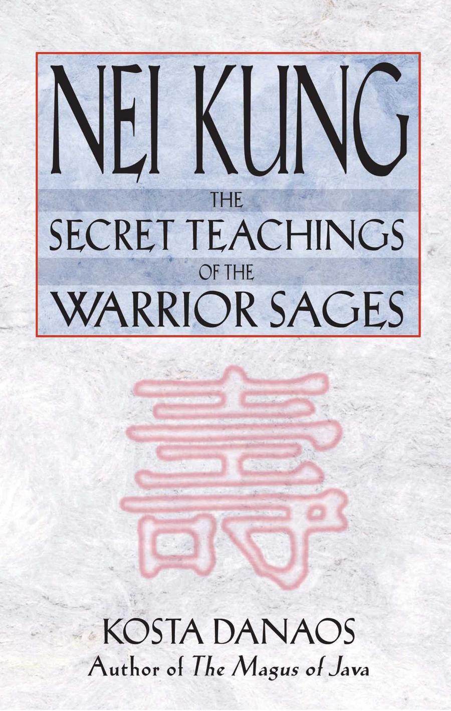 Nei Kung-Mind/ body/ spirit-買書書 BuyBookBook