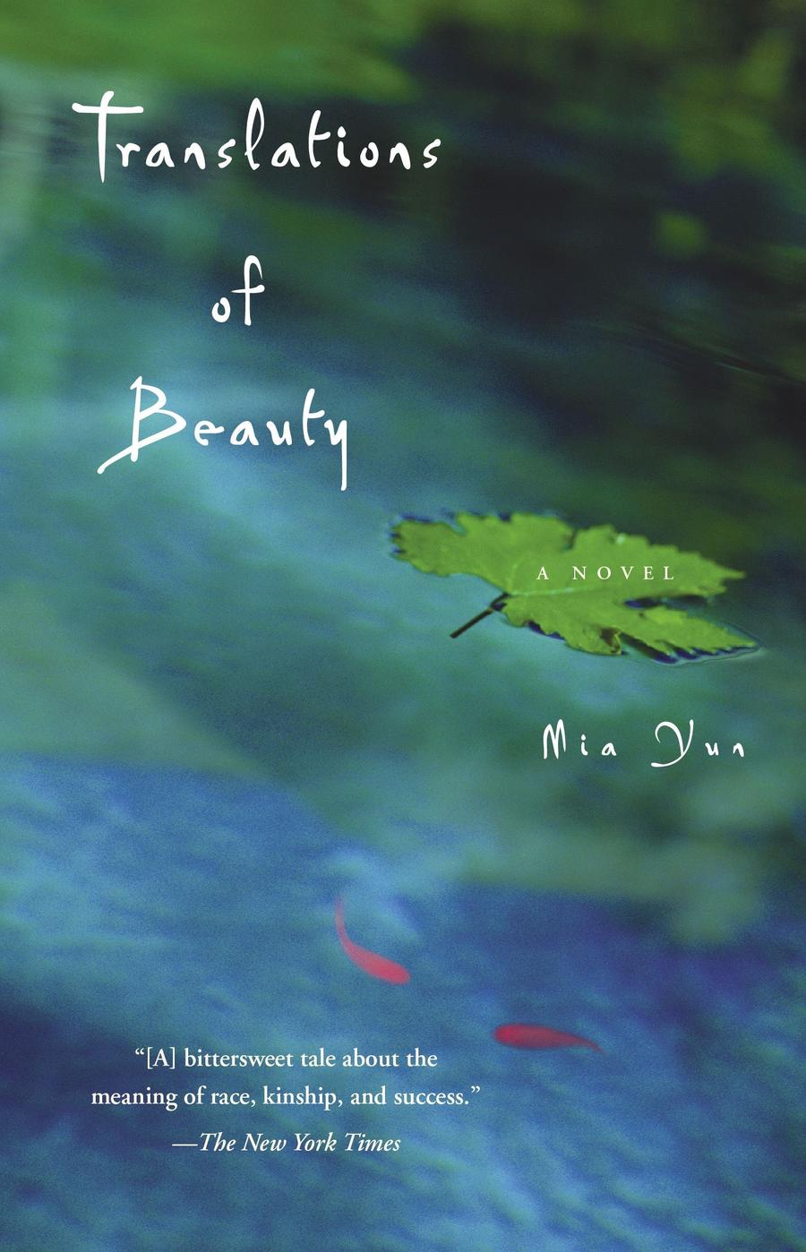 Translations of Beauty-Fiction: Modern and contemporary-買書書 BuyBookBook