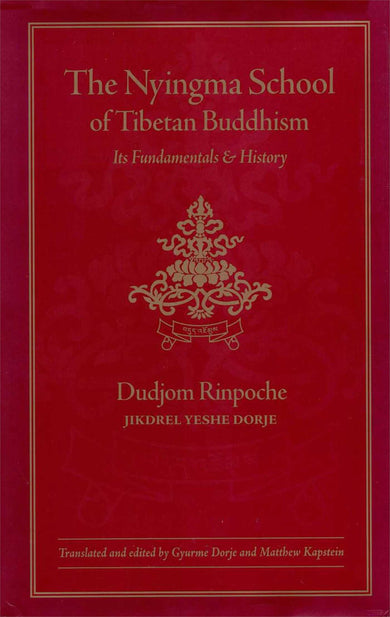 The Nyingma School of Tibetan Buddhism-Religion and beliefs-買書書 BuyBookBook