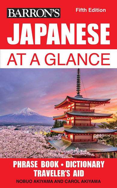 Japanese at a Glance-Lifestyle and Leisure-買書書 BuyBookBook