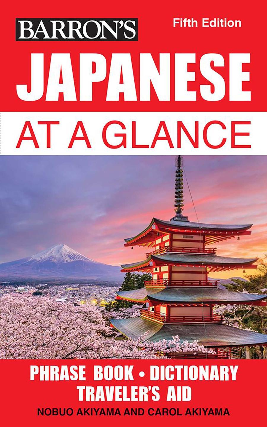 Japanese at a Glance-Lifestyle and Leisure-買書書 BuyBookBook