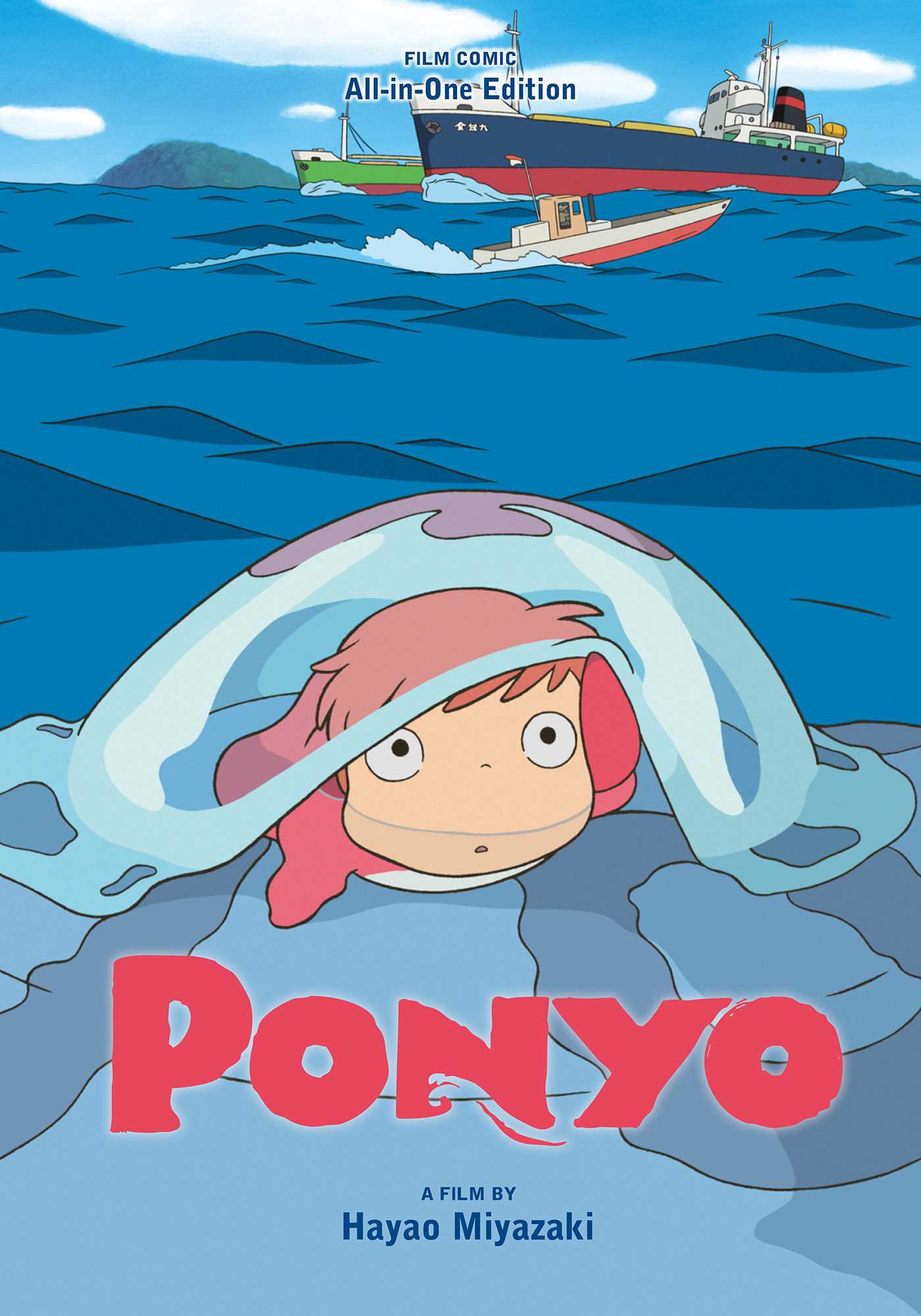 Ponyo Film Comic All-in-One Edition-Manga and East Asian style / tradition comic books-買書書 BuyBookBook