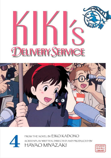 Kiki's Delivery Service Film Comic, Vol. 4-Manga and East Asian style / tradition comic books-買書書 BuyBookBook