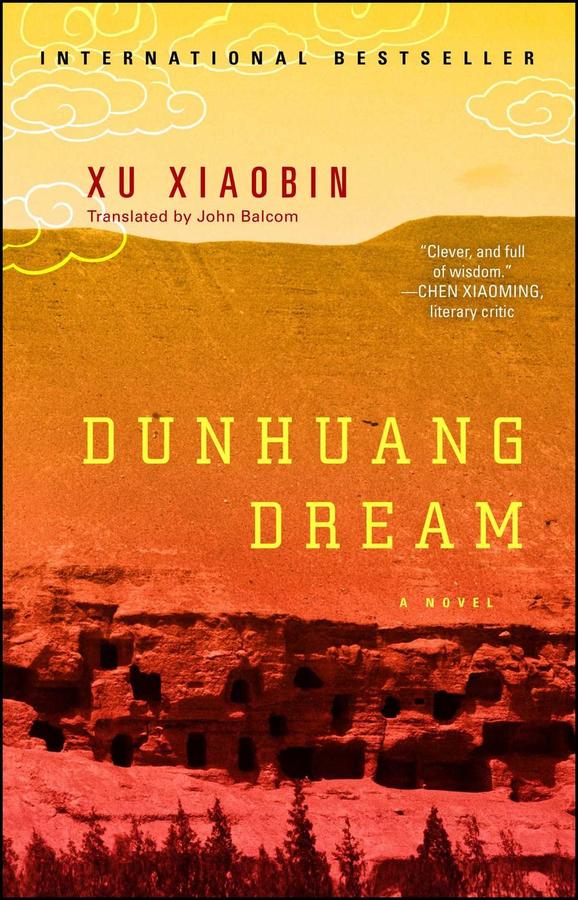 Dunhuang Dream-Fiction: Modern and contemporary-買書書 BuyBookBook