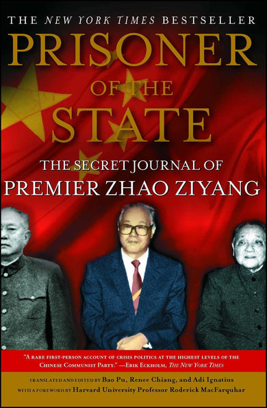 Prisoner of the State-Memoirs-買書書 BuyBookBook
