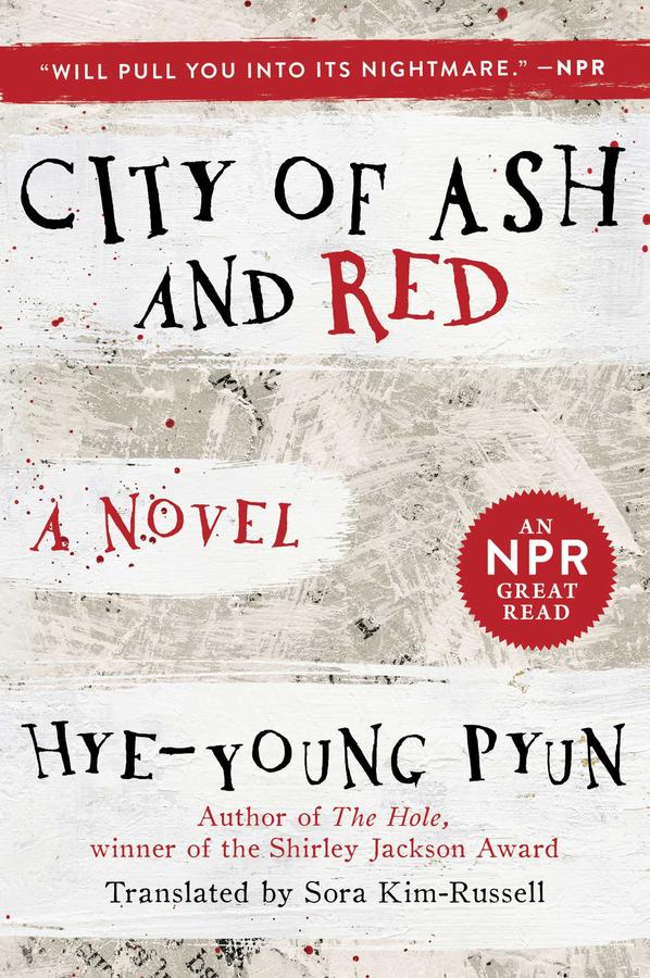 City of Ash and Red-Fiction: general and literary-買書書 BuyBookBook