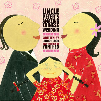 Uncle Peter's Amazing Chinese Wedding-Children’s / Teenage fiction: General and modern fiction-買書書 BuyBookBook