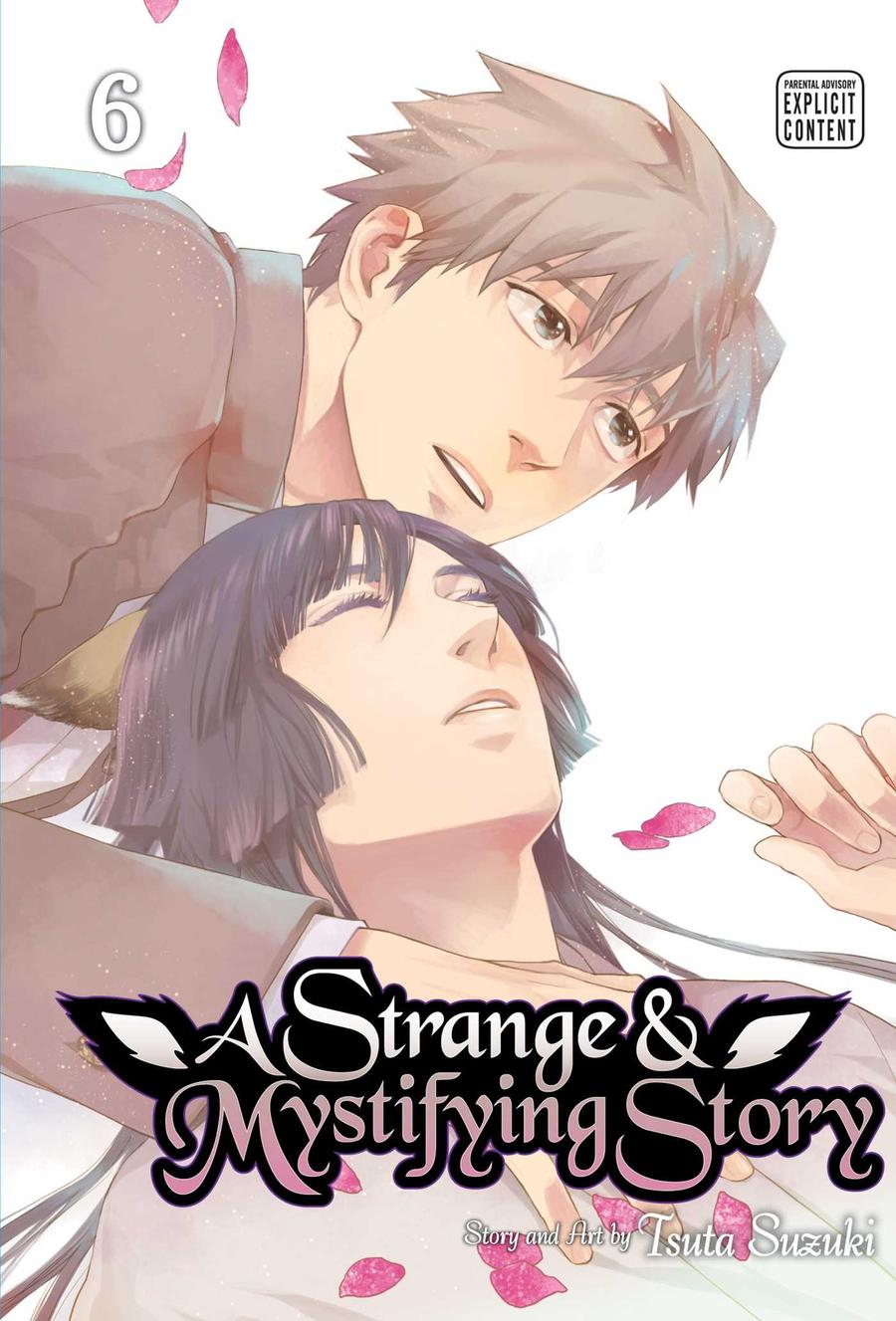 A Strange & Mystifying Story, Vol. 6-Manga and East Asian style / tradition comic books-買書書 BuyBookBook