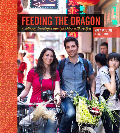 Feeding the Dragon-Cookery / food and drink / food writing-買書書 BuyBookBook