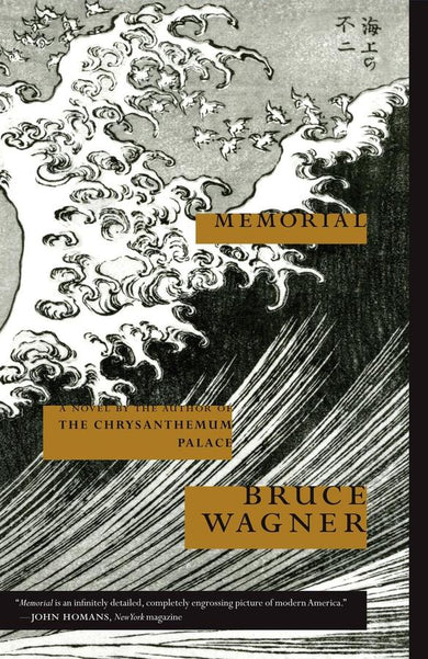 Memorial-Fiction: general and literary-買書書 BuyBookBook