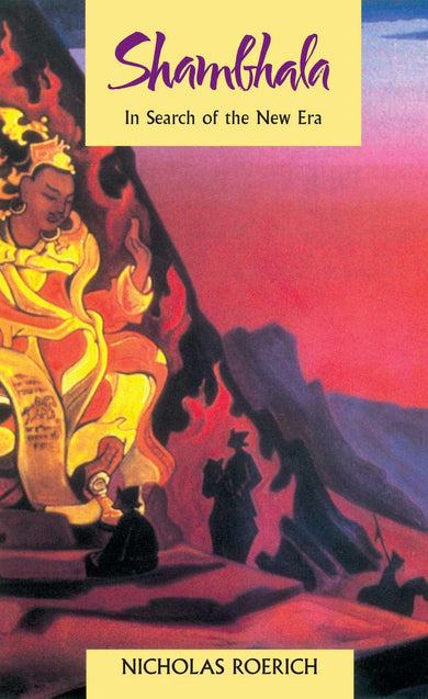 Shambhala-Religion and beliefs-買書書 BuyBookBook