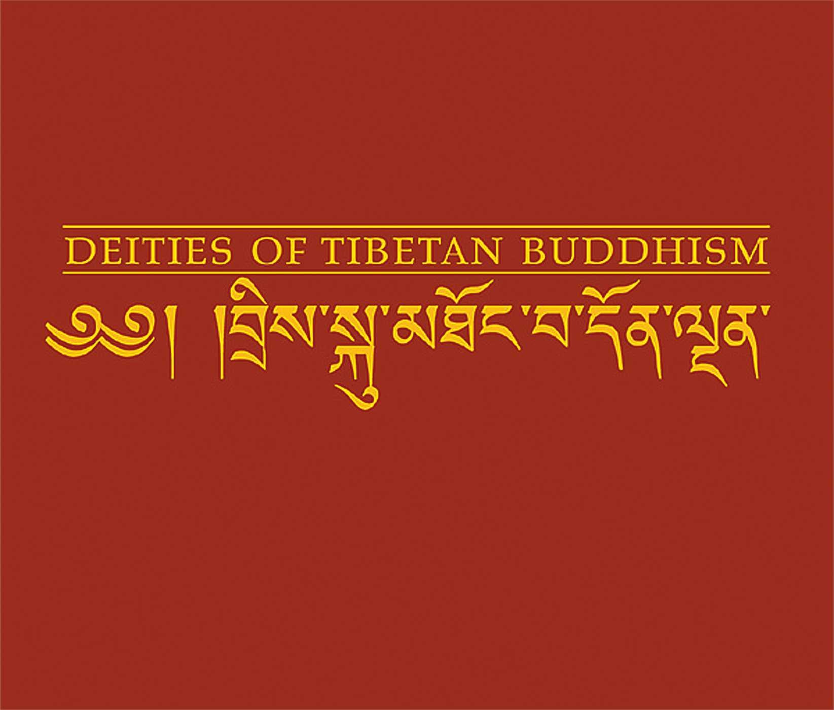 Deities of Tibetan Buddhism-Art: general-買書書 BuyBookBook