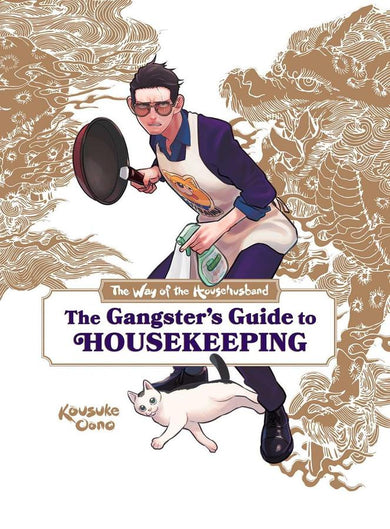 The Way of the Househusband: The Gangster's Guide to Housekeeping-Graphic novel / Comic book / Manga: genres-買書書 BuyBookBook