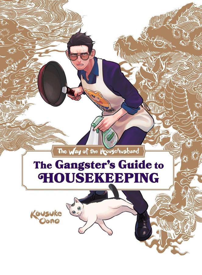 The Way of the Househusband: The Gangster's Guide to Housekeeping-Graphic novel / Comic book / Manga: genres-買書書 BuyBookBook