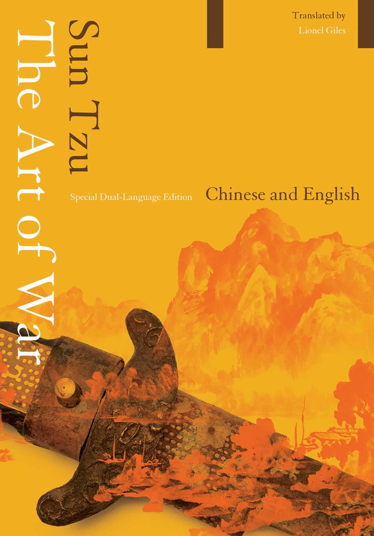 Cover of The Art of War (ISBN 9781569756140)