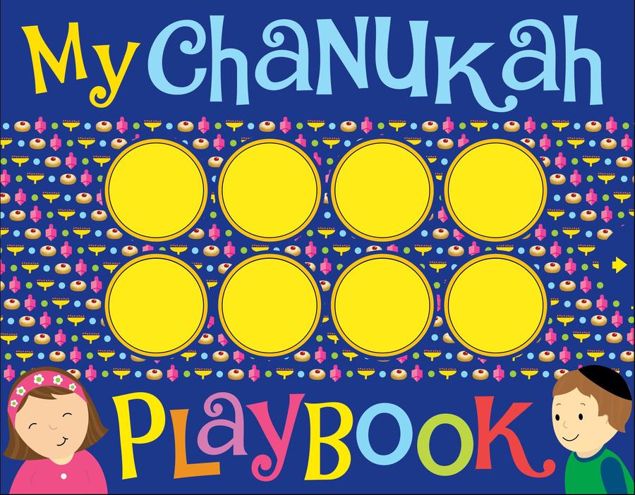 My Chanukah Playbook-Children’s / Teenage general interest: Philosophy/ Religion and beliefs-買書書 BuyBookBook